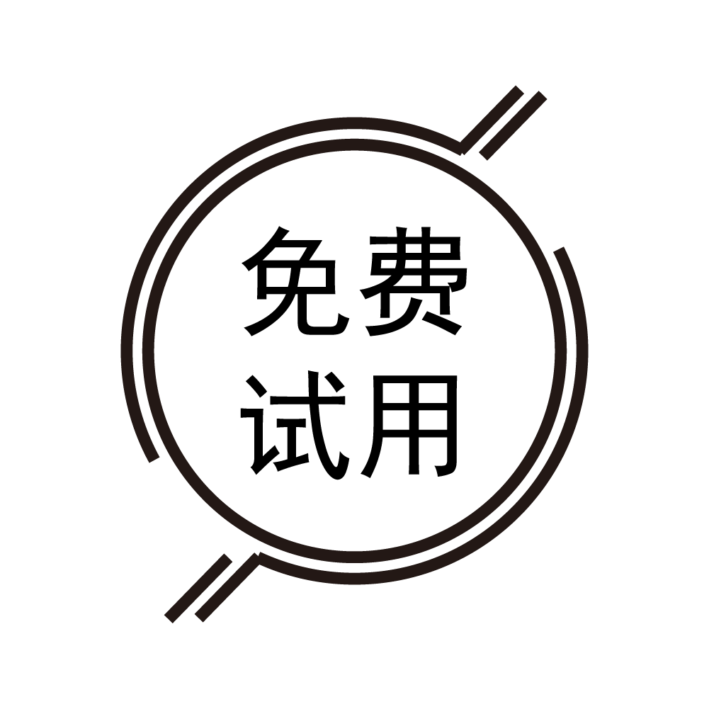 试用_中国·8827太阳集团高压电源